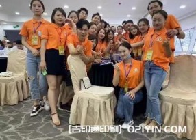 全棉POLO衫企業(yè)員工團建T恤定制廠(chǎng)家