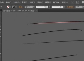 ai里面如何把線(xiàn)頭轉化成圓形或者弧線(xiàn)（鋼筆）？