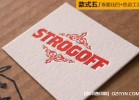 雙面壓凹特殊工藝<strong>名片</strong>印刷報價(jià)