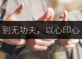 哪些類(lèi)別畫(huà)冊印刷對印刷廠(chǎng)資質(zhì)有要求？