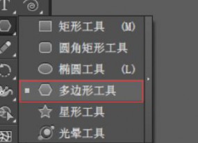 AI里怎么畫(huà)圓角三角形？