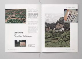 上海畫(huà)冊印刷在制作工藝上有哪些特點(diǎn)？