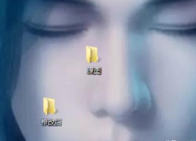 怎樣用Photoshop更改圖片的尺寸？