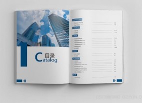 如何設計畫(huà)冊以提高印刷效果？