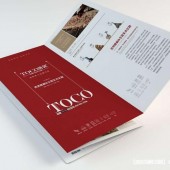 家具企業(yè)展會(huì)四折頁(yè)設(shè)計(jì)與印刷