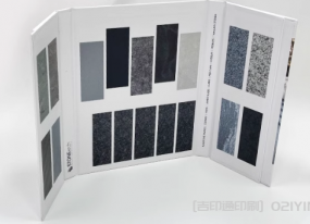 上海板材色卡樣冊印刷