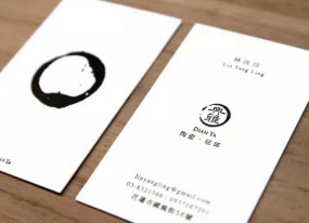 上海名片印刷主要的特點(diǎn)有哪些？