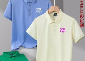 定制工作服T恤團隊廣告文化衫
