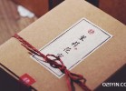 賦予紙張新生：上海書寫紙不干膠印刷的創(chuàng)新之路