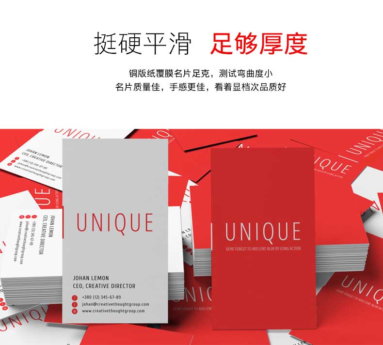 高檔商業(yè)名片和個(gè)體戶(hù)名片的區別在哪里？