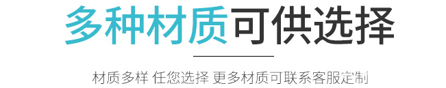 多種材質(zhì)不干膠標簽印刷個(gè)性化定制