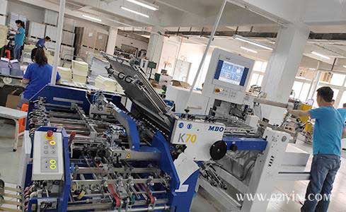 了解一下畫(huà)冊印刷企業(yè)未來(lái)的操作模式  第1張