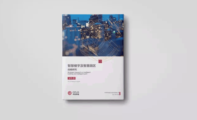 上海畫(huà)冊印刷的階調跳躍問(wèn)題  第1張