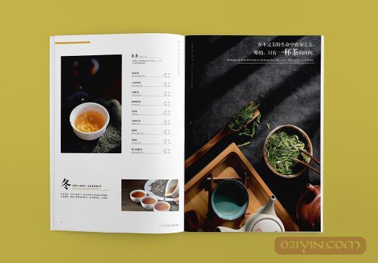 公司畫(huà)冊印刷之品牌的建設  第1張
