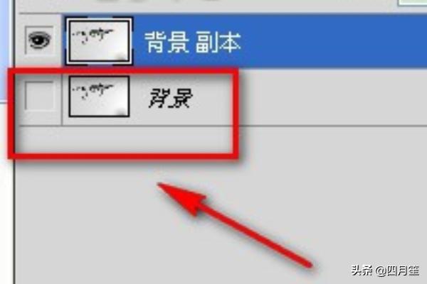 怎么用photoshop將白底黑字做透明的簽名？  第5張