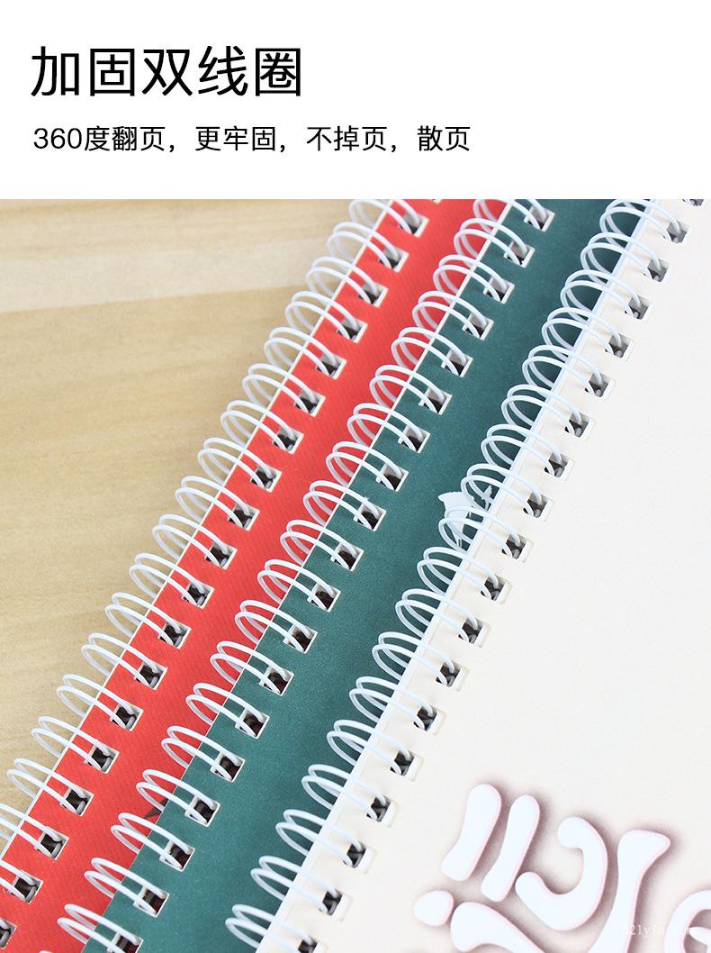 專(zhuān)業(yè)定制2022年專(zhuān)版臺歷 臺歷定制 精品臺歷  第3張