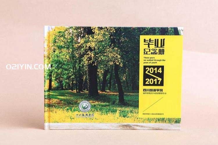 畢業(yè)紀念冊  第1張
