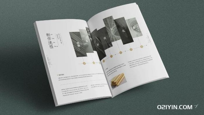 畫(huà)冊印刷封面如何設計  第1張