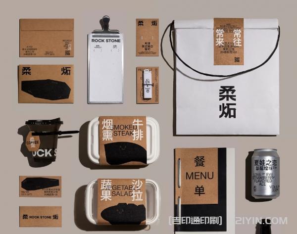 美式餐吧VI品牌形象設計印刷  第1張