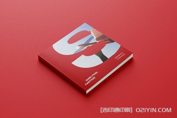 外企業(yè)畫(huà)冊設計印刷