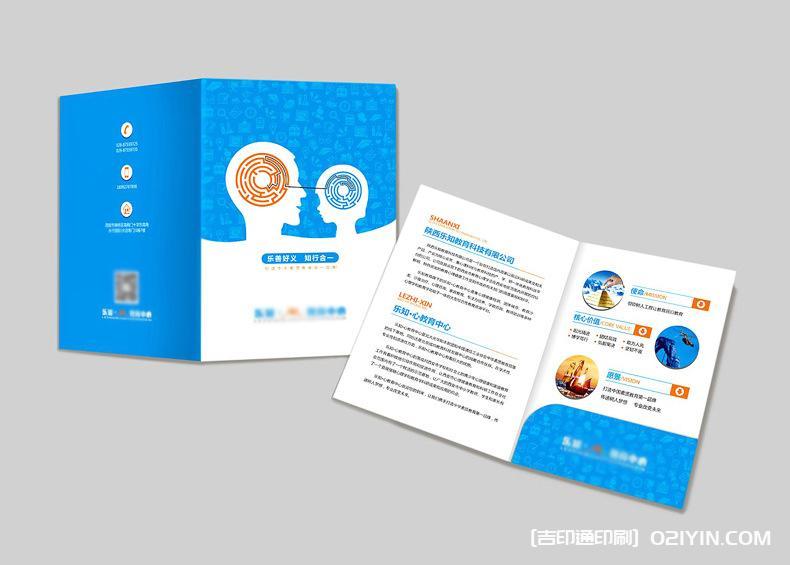 上海封套印刷：方寸之間盡顯品牌魅力，行業(yè)發(fā)展煥發(fā)新活力  第1張