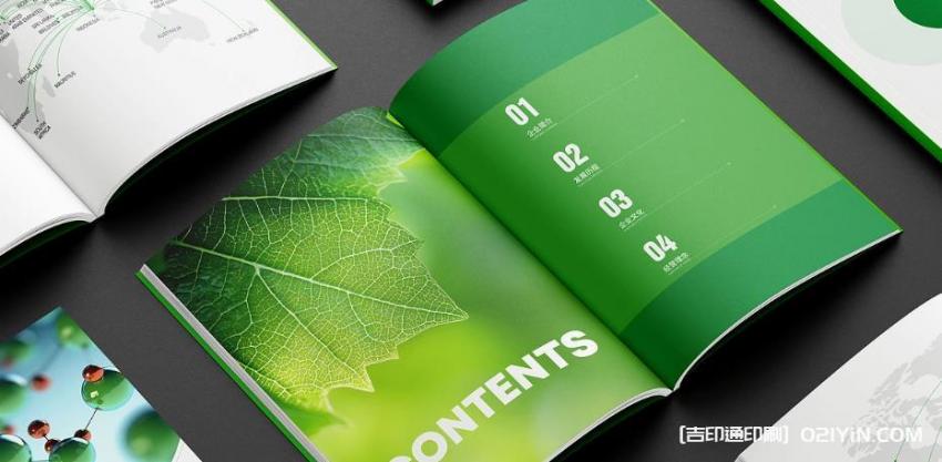上海行業(yè)畫冊印刷核心：聚焦 “內(nèi)容 + 視覺”，讓畫冊成為企業(yè)宣傳利器  第1張