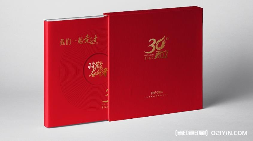 上海精美彩色樣本印刷帶給企業(yè)多重廣告保障  第1張