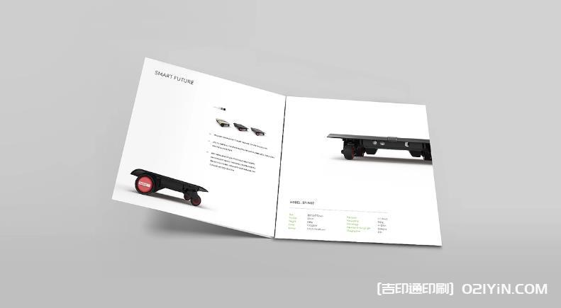 上海高端彩頁印刷