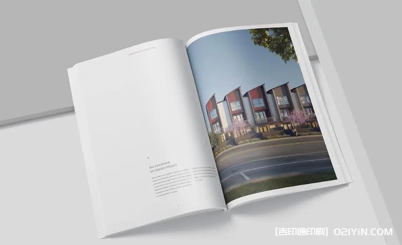 房產(chǎn)畫冊(cè)印刷