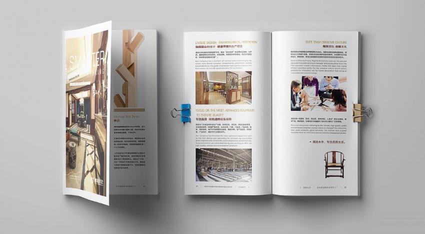 上海企業(yè)宣傳畫冊(cè)印刷，如何控制成本與保障質(zhì)量？