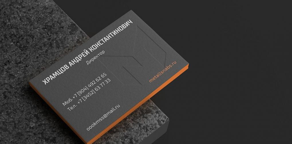 上海名片印刷：吉印通以細(xì)節(jié)質(zhì)感，打造高品質(zhì)商務(wù)名片  第1張